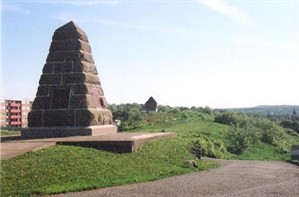 Fort Howe
